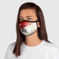 Маска из неопрена Аннушка разлила масло - фото 2