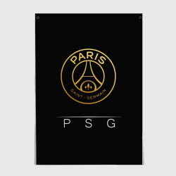 Постер PSG Gold