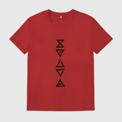 Мужская футболка хлопок Знаки Ведьмака Black