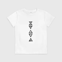 Детская футболка хлопок Знаки Ведьмака Black