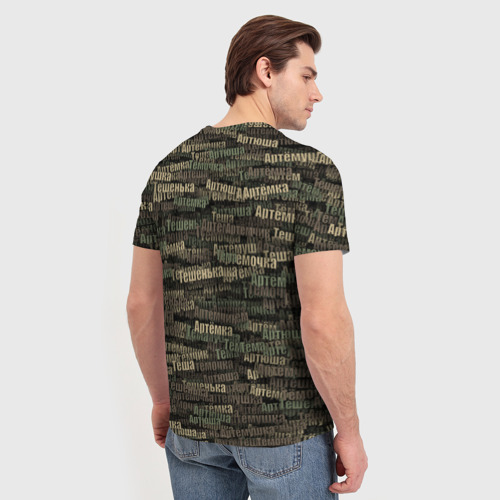 Мужская футболка 3D с принтом Именной камуфляж Артём, вид сзади #2