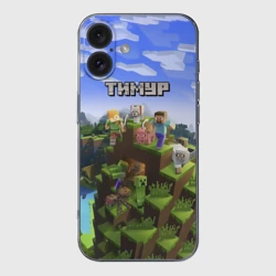 Чехол для iPhone 16 силиконовый с защитой камеры Тимур - Minecraft