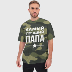 Мужская футболка oversize 3D Самый лучший папа - фото 2