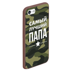 Чехол для iPhone 5/5S матовый Самый лучший папа - фото 2