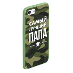 Чехол для iPhone 5/5S матовый Самый лучший папа - фото 2