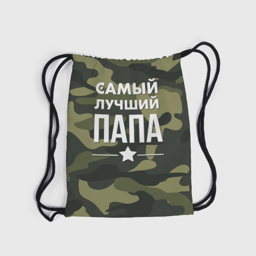 Рюкзак-мешок 3D Самый лучший папа - фото 6