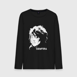 Мужской лонгслив хлопок Zemfira