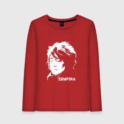 Женский лонгслив хлопок Zemfira