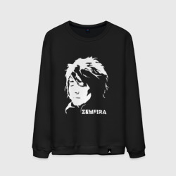 Мужской свитшот хлопок Zemfira