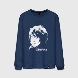 Мужской свитшот хлопок Zemfira