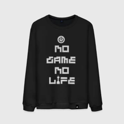 Мужской свитшот хлопок No Game No Life anime