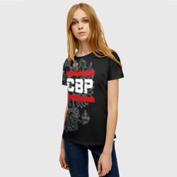Женская футболка 3D СВР, белый герб РФ - фото 2