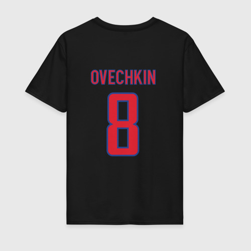 Мужская футболка хлопок Captilas Ovechkin 8, цвет черный - фото 2