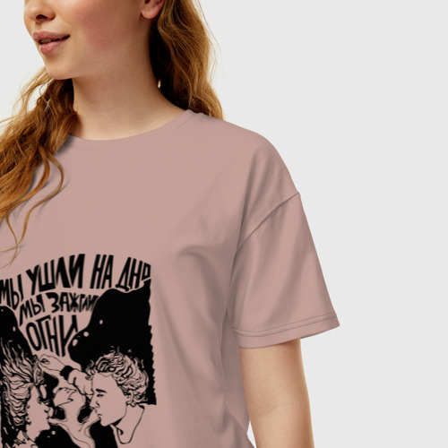 Женская футболка хлопок Oversize с принтом Сплин - Линия Жизни, фото на моделе #1