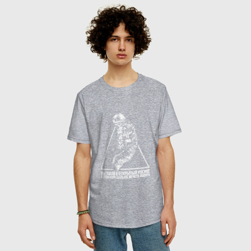 Мужская футболка хлопок Oversize с принтом Сплин - Линия Жизни, фото на моделе #1