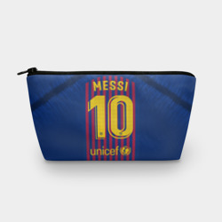 Косметичка 3D Messi home 18-19