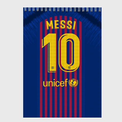 Скетчбук Messi home 18-19