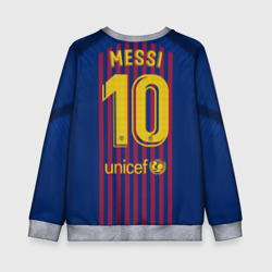 Детский свитшот 3D Messi home 18-19