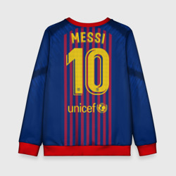 Детский свитшот 3D Messi home 18-19