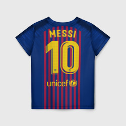 Детская футболка 3D Messi home 18-19