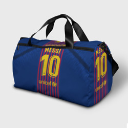 Сумка спортивная 3D Messi home 18-19