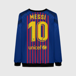 Женский свитшот 3D Messi home 18-19