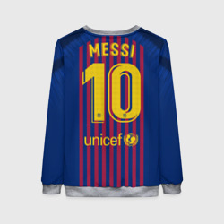 Женский свитшот 3D Messi home 18-19