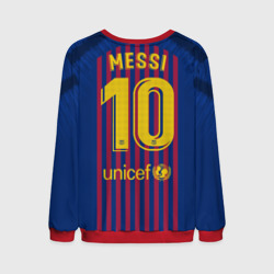 Мужской свитшот 3D Messi home 18-19