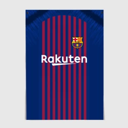 Постер Messi home 18-19