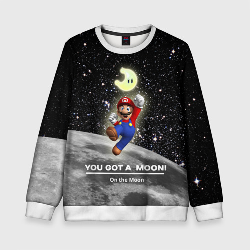 Детский свитшот 3D You got a moon, цвет 3D печать