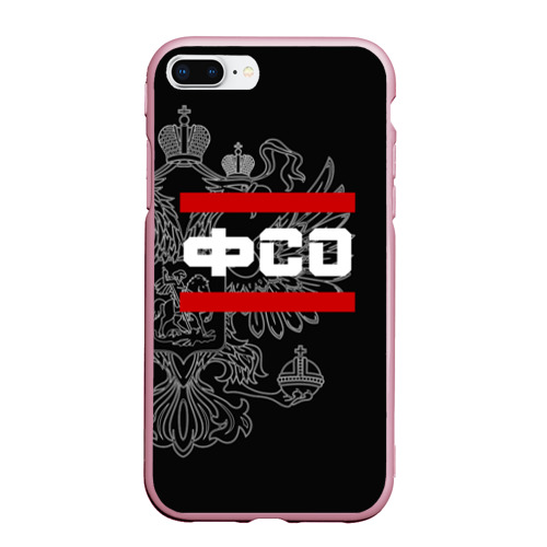 Чехол для iPhone 7Plus/8 Plus матовый ФСО, белый герб РФ, цвет розовый