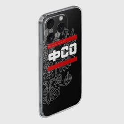 Чехол для iPhone 15 Pro Max силиконовый с защитой камеры ФСО, белый герб РФ - фото 2