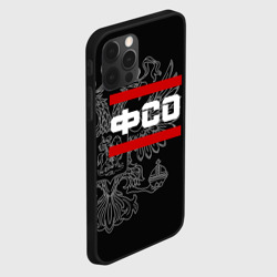 Чехол для iPhone 12 Pro Max ФСО, белый герб РФ - фото 2