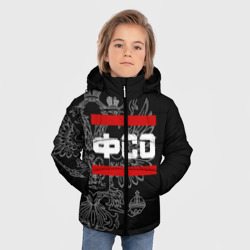 Зимняя куртка для мальчиков 3D ФСО, белый герб РФ - фото 2