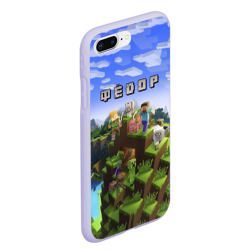 Чехол для iPhone 7Plus/8 Plus матовый Фёдор - Minecraft - фото 2