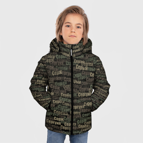 Зимняя куртка для мальчиков 3D с принтом Именной камуфляж Сергей, фото на моделе #1