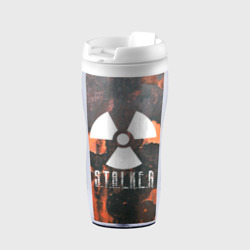 Термокружка-непроливайка Сталкер