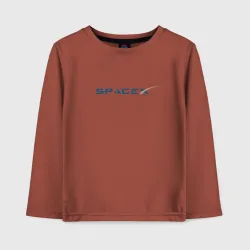 Детский лонгслив хлопок Spacex