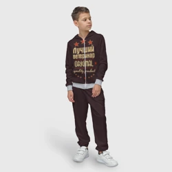 Детский костюм 3D Лучший ветеринар - фото 2