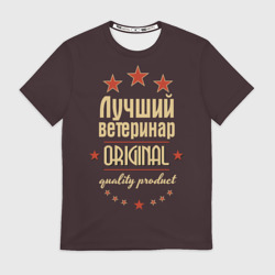 Мужская футболка 3D Лучший ветеринар