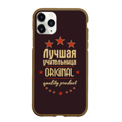 Чехол для iPhone 11 Pro Max матовый Лучшая учительница original