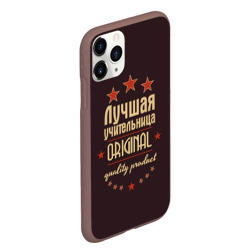 Чехол для iPhone 11 Pro Max матовый Лучшая учительница original - фото 2