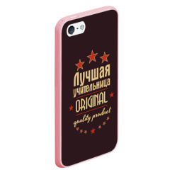 Чехол для iPhone 5/5S матовый Лучшая учительница original - фото 2