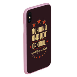 Чехол для iPhone XS Max матовый Лучший хирург - профессия - фото 2