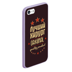 Чехол для iPhone 5/5S матовый Лучший хирург - профессия - фото 2