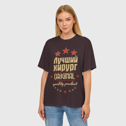 Женская футболка oversize 3D Лучший хирург - профессия - фото 2