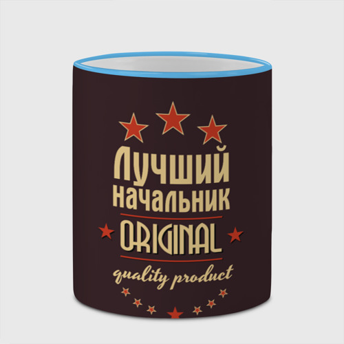 Кружка с полной запечаткой Лучший начальник, цвет Кант небесно-голубой - фото 4