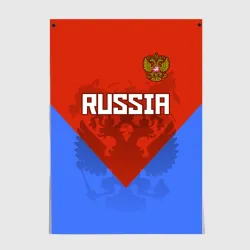 Постер Russia
