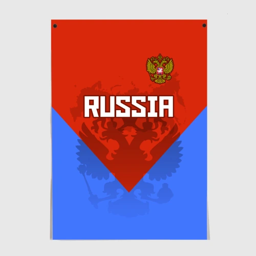 Постер Russia