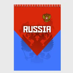 Скетчбук Russia